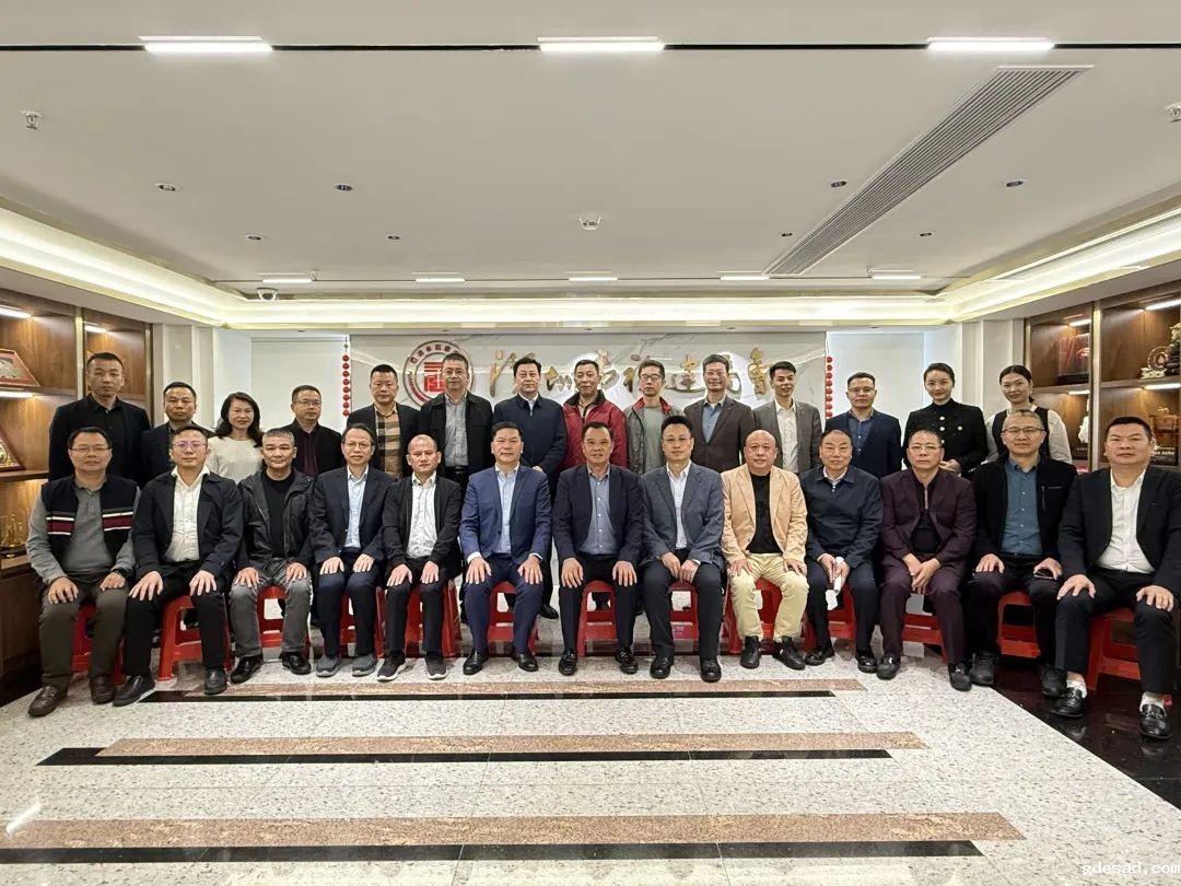 福建省文旅厅林守钦副厅长一行莅临商会走访调研