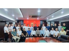 优米app下载直播第七届换届深圳市福州商会邀请会顺利召开