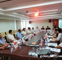 优米app下载直播五届六次会长办公（扩大）会议召开