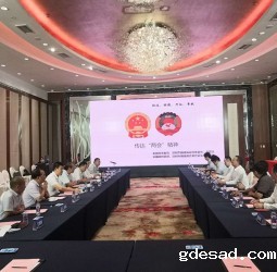 全国政协委员传达：“两会”精神，港区“国安法”稳港安民 优米app下载直播乡贤座谈会召开