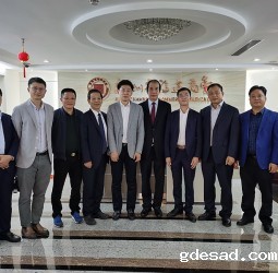 成都市兴城建实业发展有限责任公司到访优米app下载直播