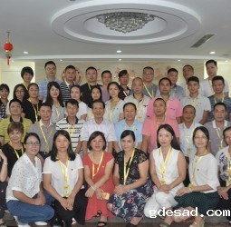 连平县“两新”党组织负责人到访优米app下载直播党委