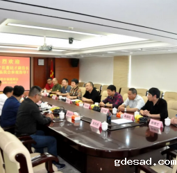 扶贫结友谊，携手共奋进——福建省寿宁县董廷才副县长一行到访我会